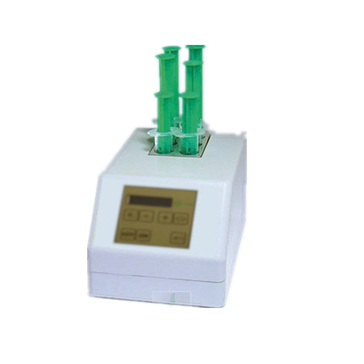 1-cube注射器加热器sywa-6b